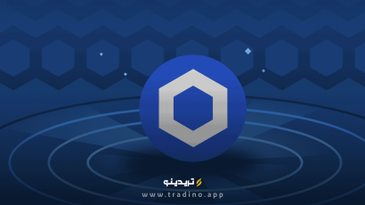 تحلیل تکنیکال ارز Chain Link
